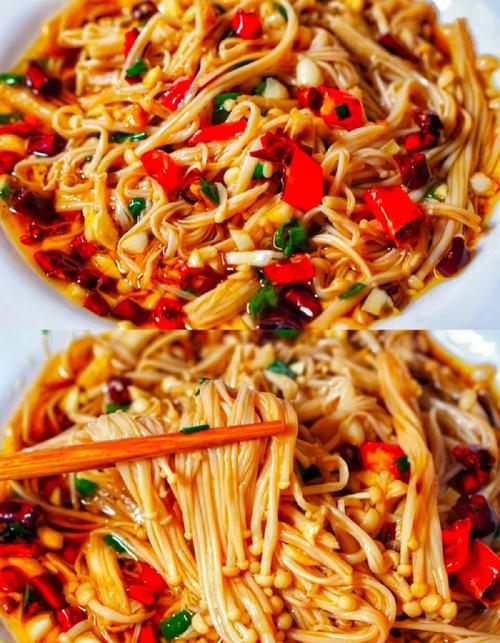 酱金针菇的做法大全家常-图2 酱金针菇的做法大全家常-图2