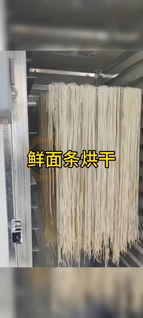 宝宝手工面条烤箱风干，温度时间怎么定？-图2
