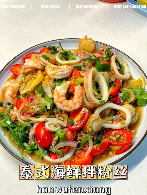 海鲜炒杂拌怎么做？家常做法简单吗？-图2