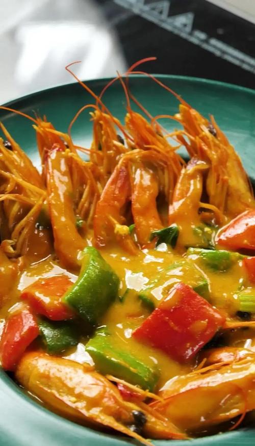 青咖喱海鲜怎么做?家常做法有哪些?-图1 青咖喱海鲜怎么做?家常做法有哪些?-图1