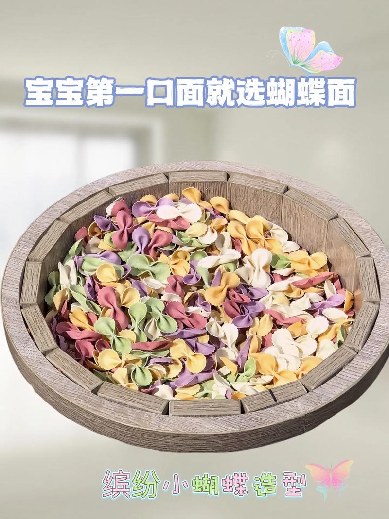 宝宝彩色手工面条怎么做才好看又好吃?-图2 宝宝彩色手工面条怎么做才好看又好吃?-图2
