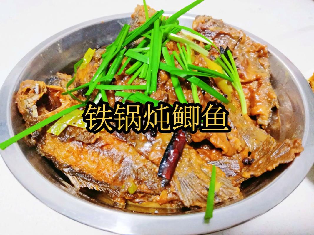 鲫鱼粉条家常做法有哪些？-图1