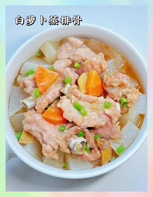 排骨小白菜怎么做才好吃?-图2 排骨小白菜怎么做才好吃?-图2