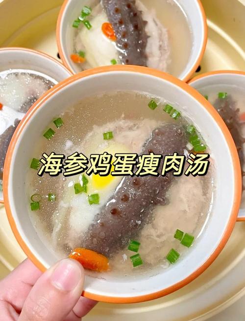 法式海鲜汤汤做法做法-图3 法式海鲜汤汤做法做法-图3