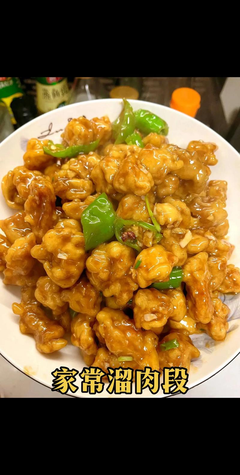 家常肉段怎么做才好吃?-图1 家常肉段怎么做才好吃?-图1