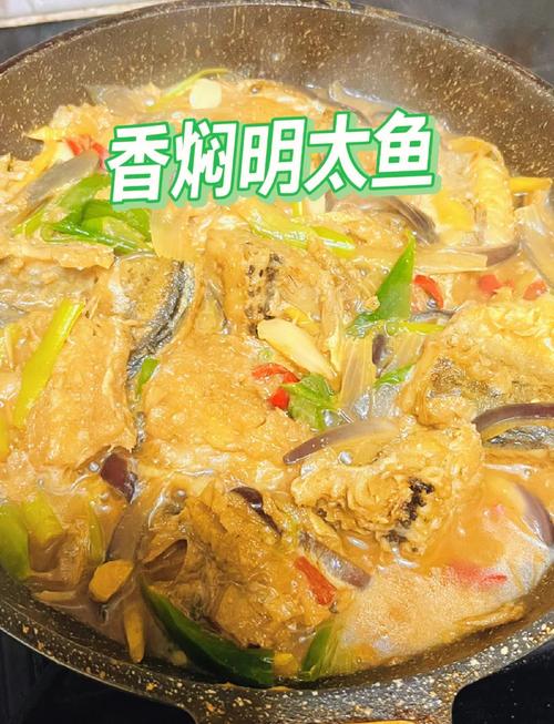 宝宝爱吃的明太鱼怎么做?-图1 宝宝爱吃的明太鱼怎么做?-图1