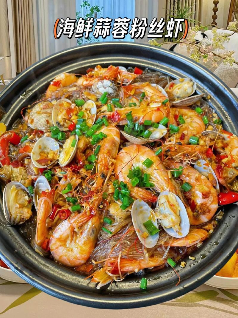 花甲海鲜家常做法有哪些？-图3