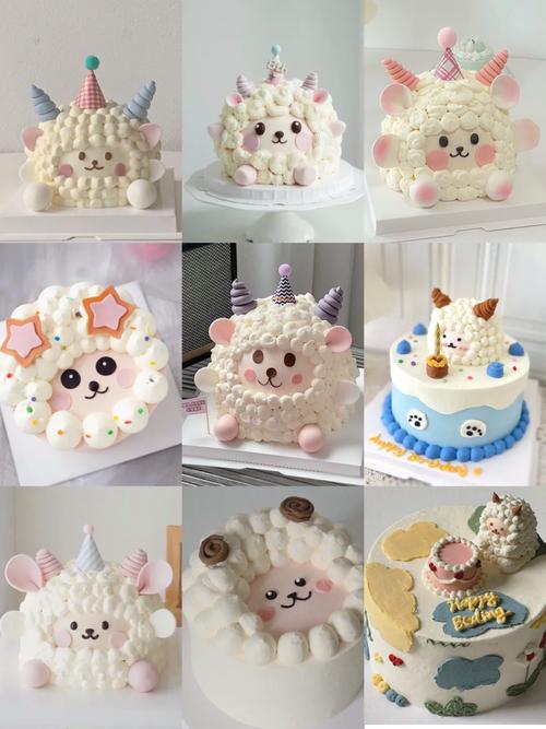 宝宝小羊蛋糕图片卡通怎么找呀？-图3