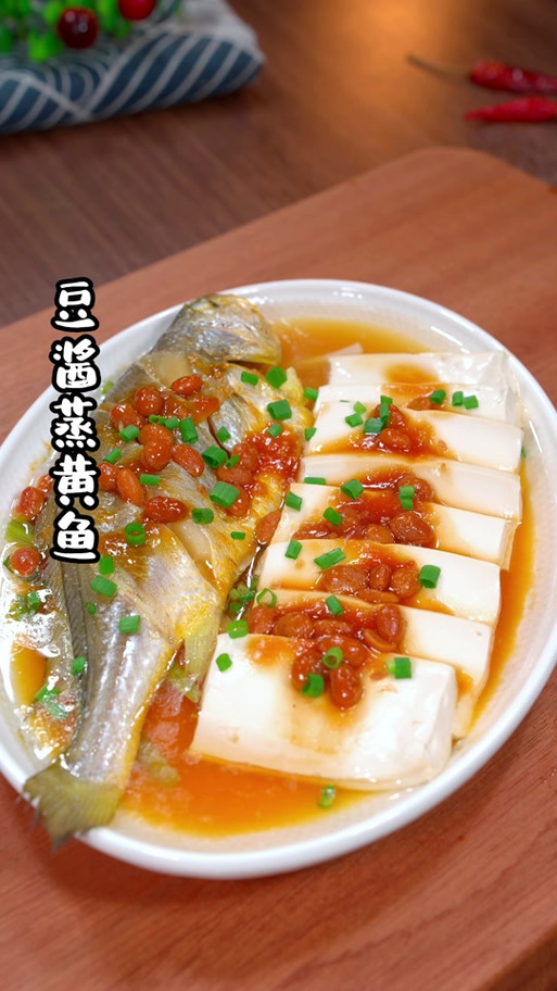 鱼蒸豆腐怎么做?家常做法有哪些?-图2 鱼蒸豆腐怎么做?家常做法有哪些?-图2