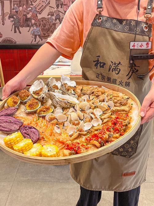 蒸海鲜拼盘怎么做？关键步骤有哪些？-图2