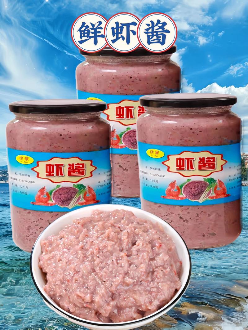 砂锅海鲜酱料怎么搭配最提鲜？-图2