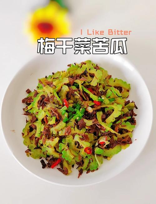 油炸苦瓜怎么做不苦？家常做法有哪些？-图2