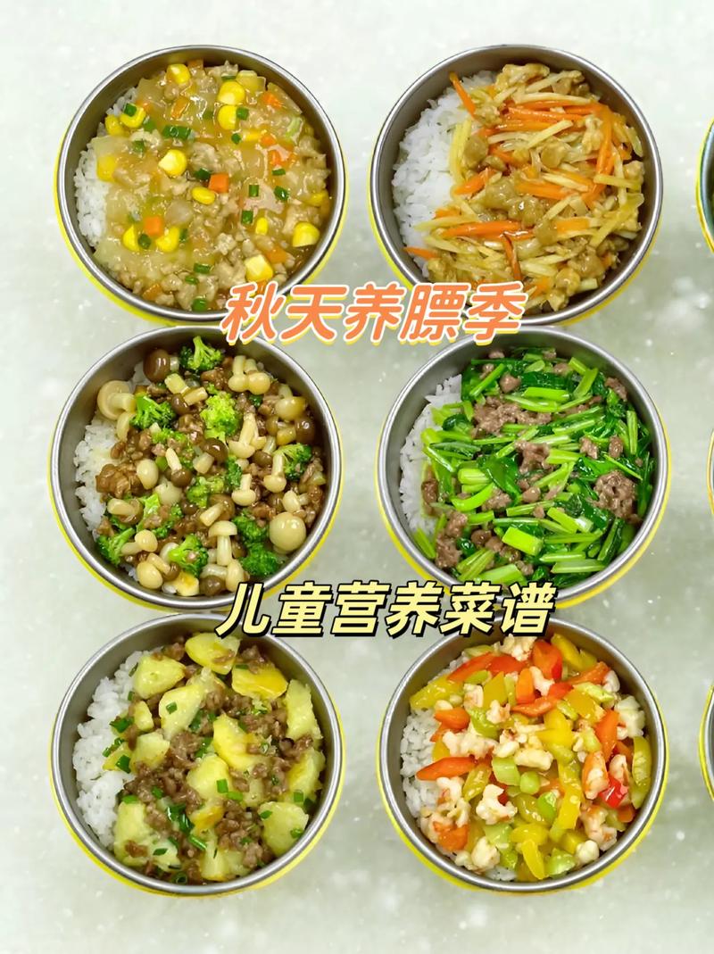 宝宝秋游美食怎么带才方便又美味?-图2 宝宝秋游美食怎么带才方便又美味?-图2