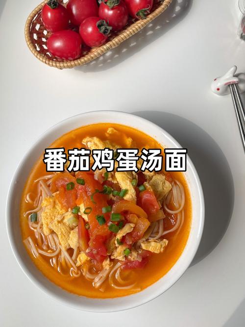 宝宝西红柿面条需要放油吗?-图3 宝宝西红柿面条需要放油吗?-图3