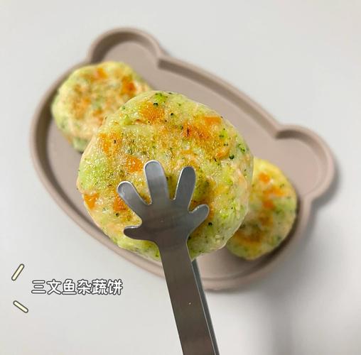 宝宝蔬菜饼干简单制作-图1 宝宝蔬菜饼干简单制作-图1