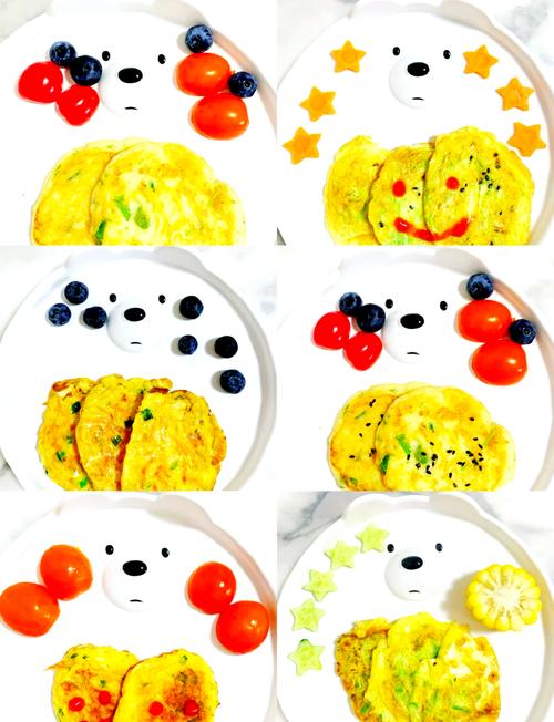 宝宝蔬菜饼干简单制作-图3 宝宝蔬菜饼干简单制作-图3