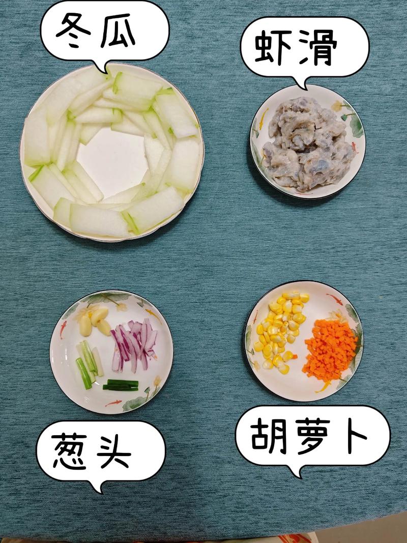 宝宝冬瓜怎么做?辅食花样有哪些?-图3 宝宝冬瓜怎么做?辅食花样有哪些?-图3