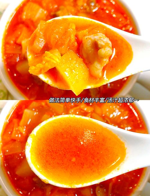 宝宝长高罗宋汤怎么煮才营养?-图2 宝宝长高罗宋汤怎么煮才营养?-图2