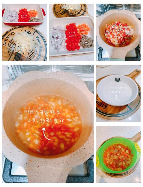 宝宝长高罗宋汤怎么煮才营养?-图3 宝宝长高罗宋汤怎么煮才营养?-图3