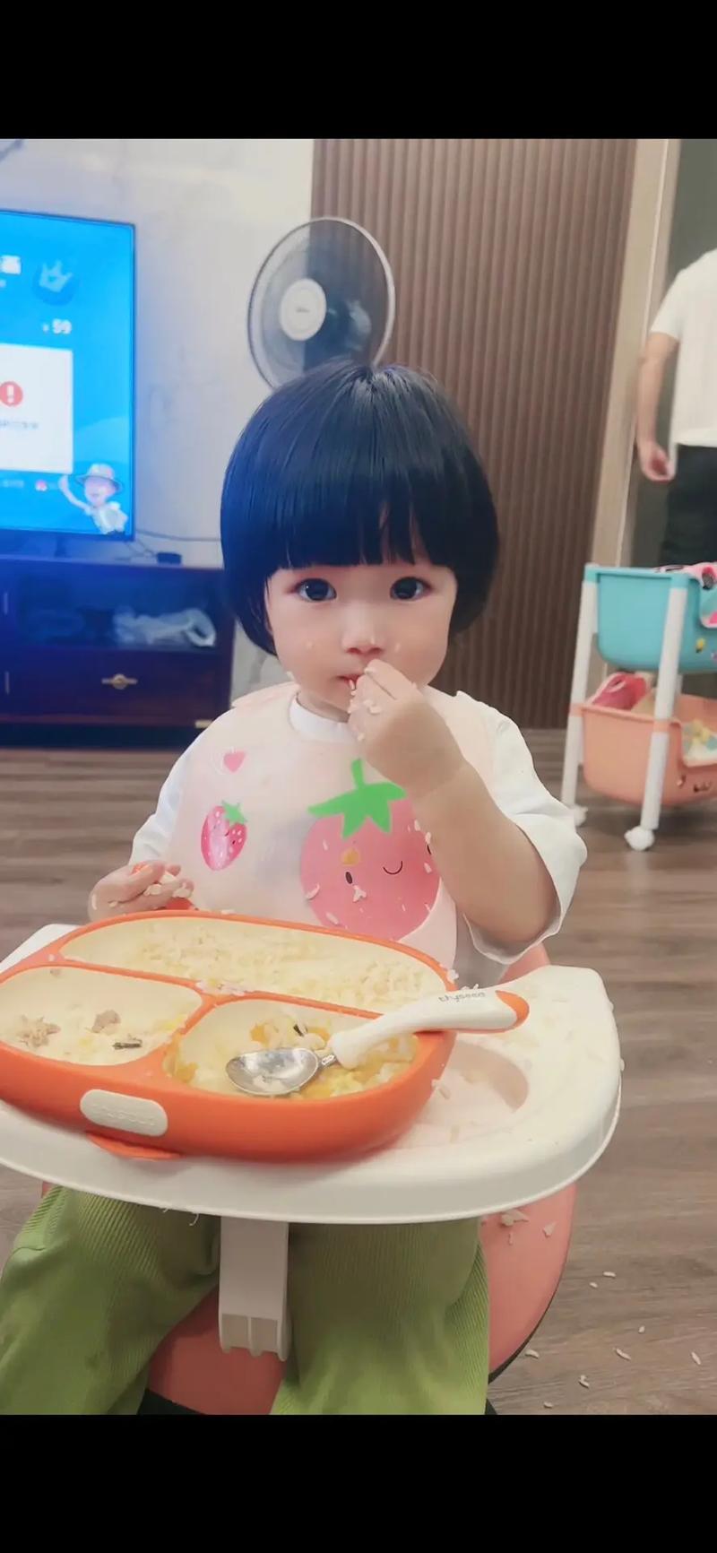 草莓宝宝能放饭里吗?-图1 草莓宝宝能放饭里吗?-图1