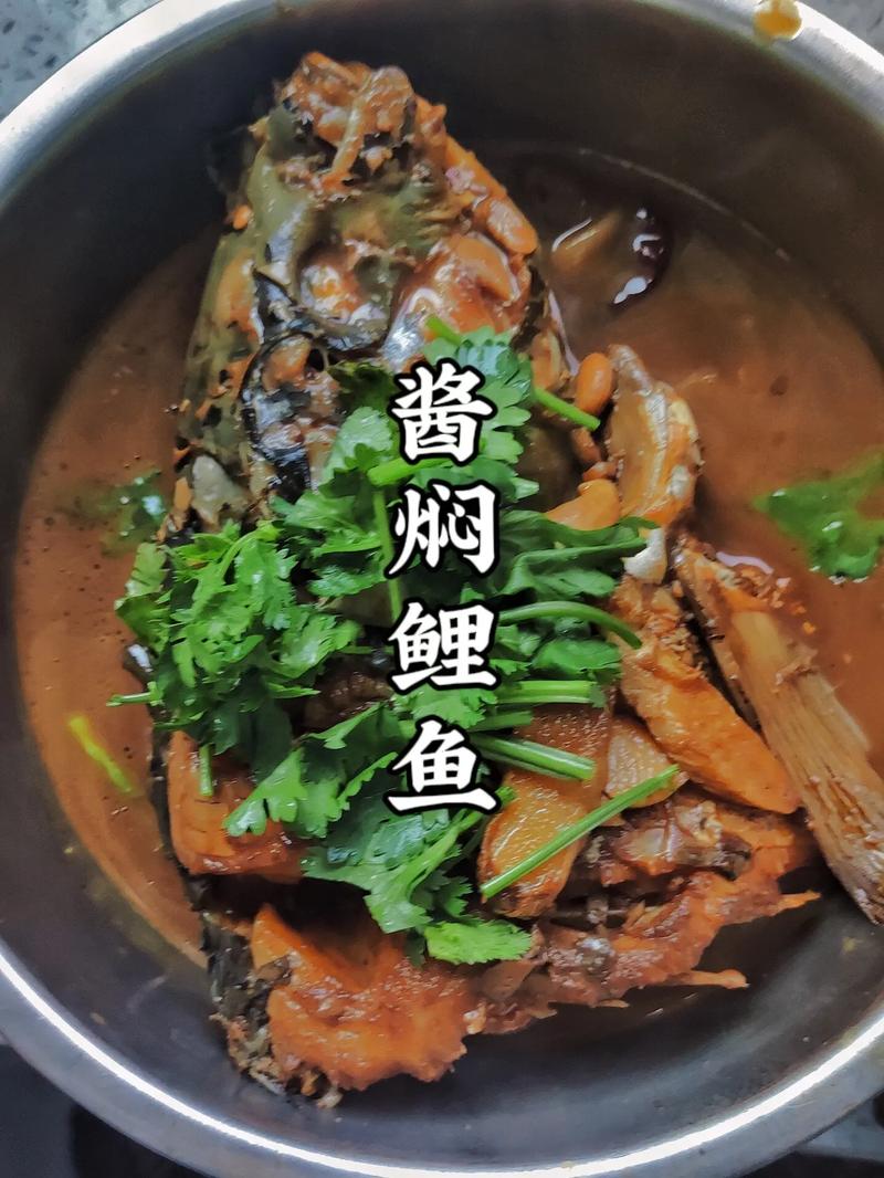 家常炖鲤鱼怎么做好吃又入味？-图2