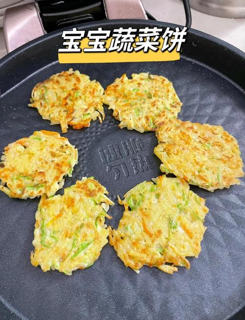 宝宝早餐蔬菜怎么做？营养又好吃？-图2