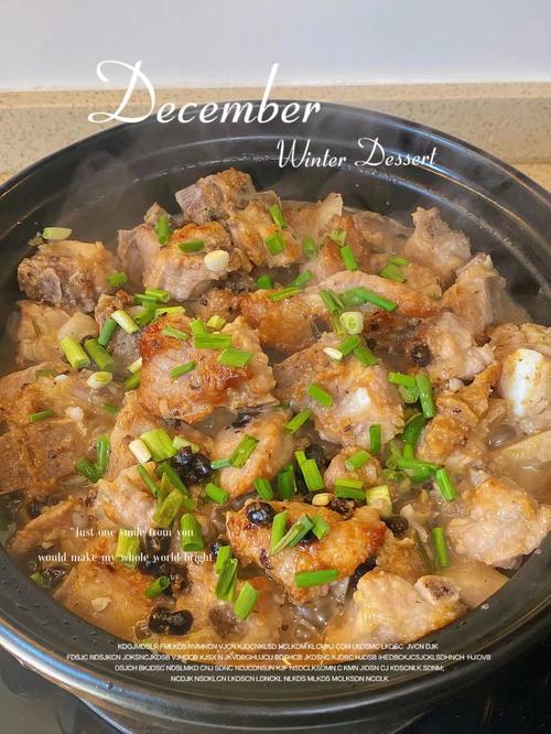 排骨芋头煲怎么做才家常入味?-图3 排骨芋头煲怎么做才家常入味?-图3