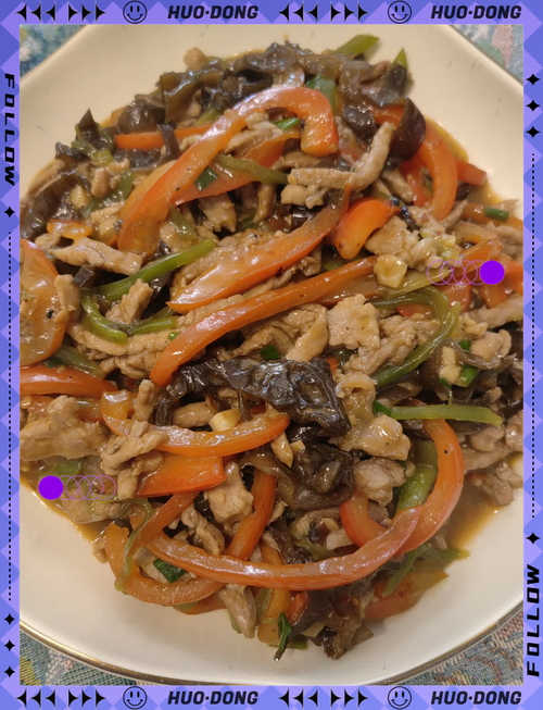 鱼香肉丝怎么做？家常做法视频看这里！-图2