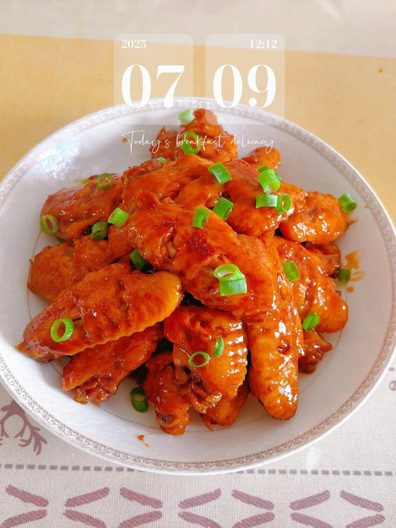 可乐海鲜酱鸡翅怎么做?-图1 可乐海鲜酱鸡翅怎么做?-图1