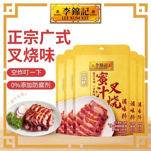 蜜汁叉烧腌酱为何加海鲜酱?-图1 蜜汁叉烧腌酱为何加海鲜酱?-图1