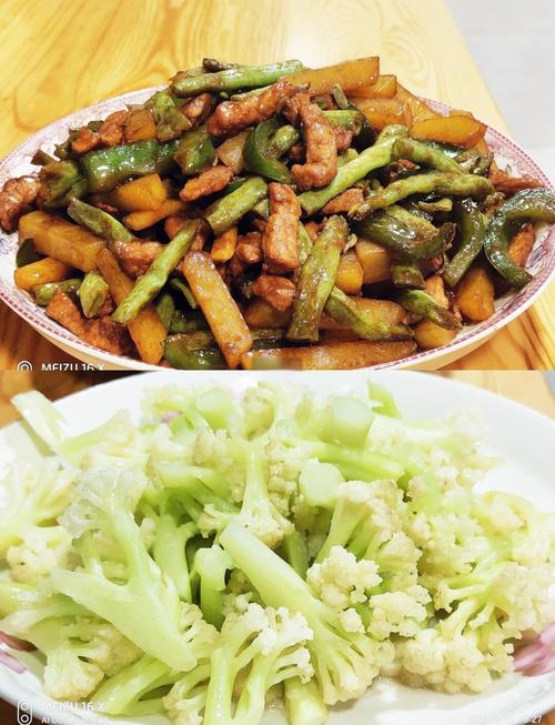 豆角青椒家常做法有哪些?-图1 豆角青椒家常做法有哪些?-图1