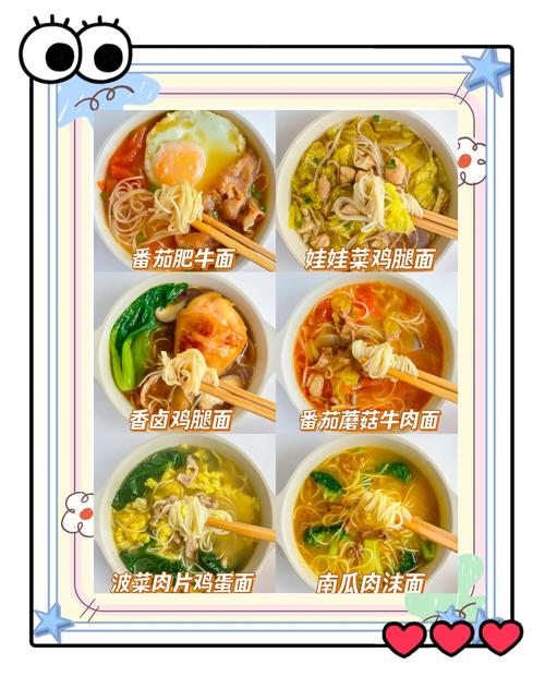 宝宝猪肝青菜面怎么做?营养辅食这样做对吗?-图1 宝宝猪肝青菜面怎么做?营养辅食这样做对吗?-图1