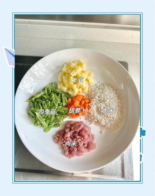 刚满周岁宝宝能吃猪肝焖饭吗?-图1 刚满周岁宝宝能吃猪肝焖饭吗?-图1