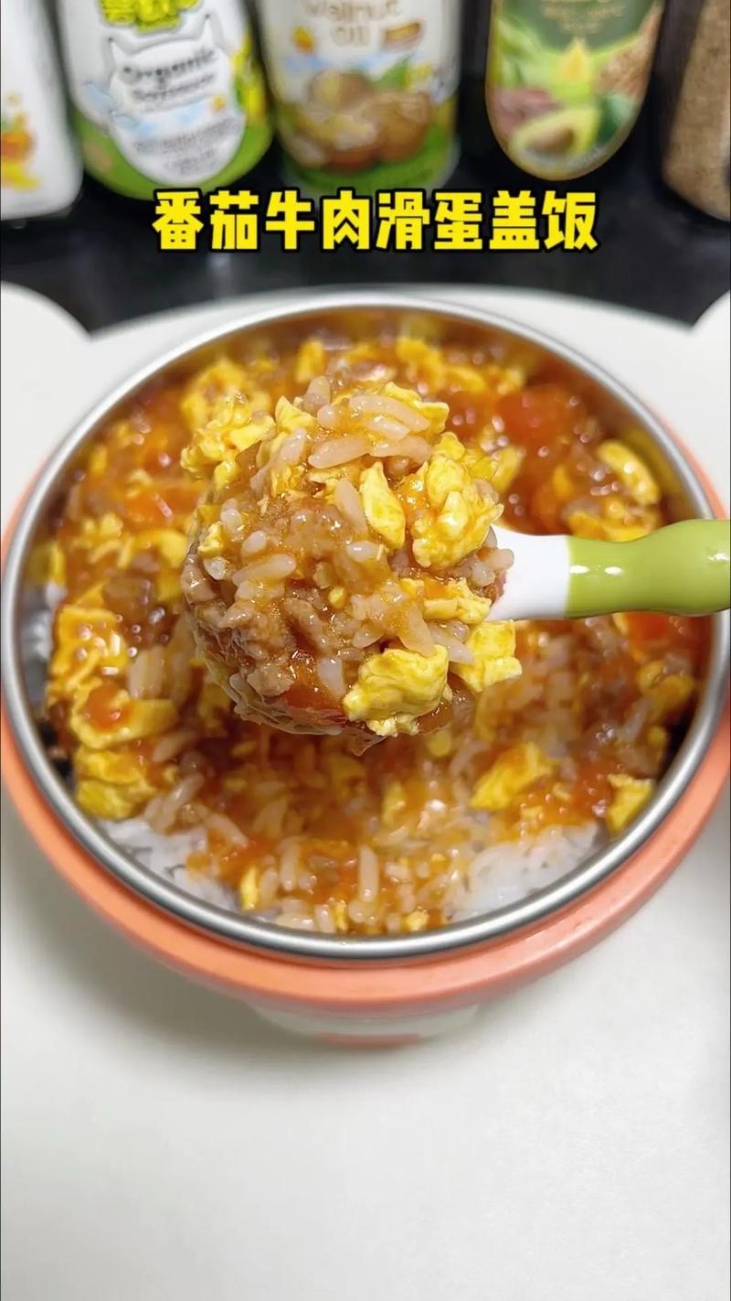 宝宝能吃西红柿炒鸡蛋焖饭吗?-图3 宝宝能吃西红柿炒鸡蛋焖饭吗?-图3