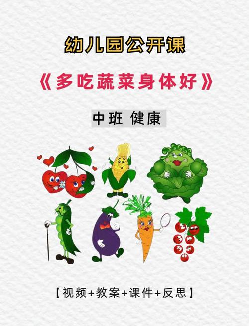 宝宝不爱吃蔬菜,榨汁就能解决吗?-图2 宝宝不爱吃蔬菜,榨汁就能解决吗?-图2