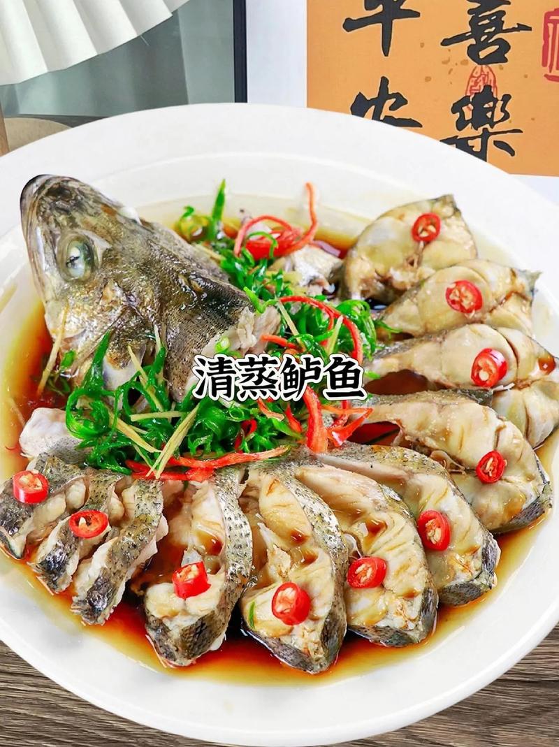 宝宝吃鲈鱼，哪种做法最营养？-图2
