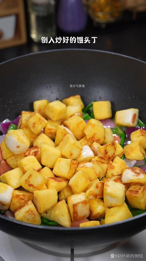 炒馒头块怎么做才好吃？-图3