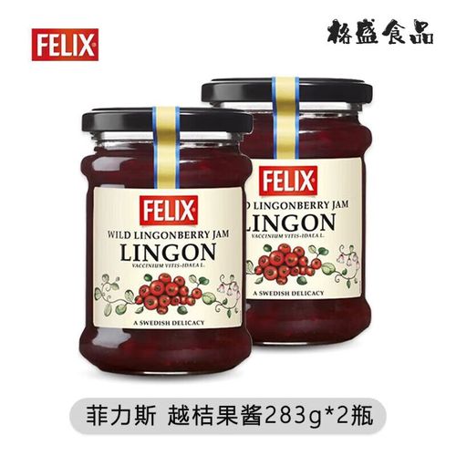 宝宝能吃越桔果酱吗?-图3 宝宝能吃越桔果酱吗?-图3