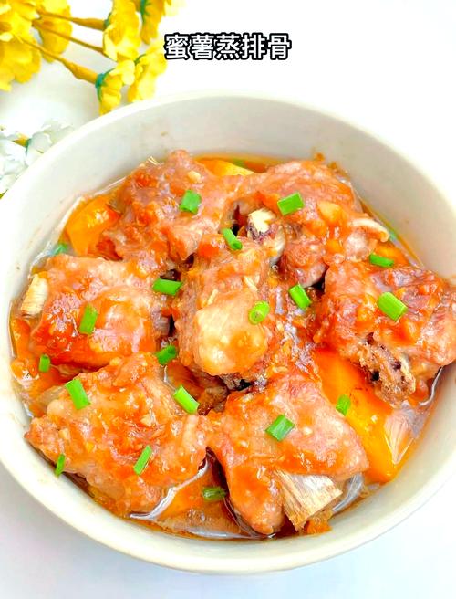 宝宝排骨做法图解，怎么做好吃又简单？-图2