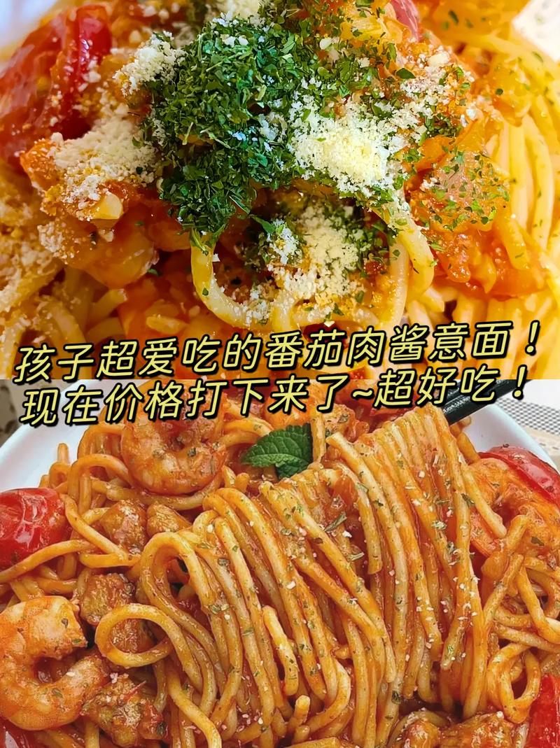 宝宝炒意面怎么做才好吃又简单？-图2