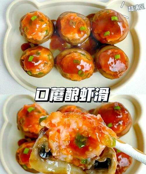 口蘑炒海鲜怎么做最鲜嫩？-图3
