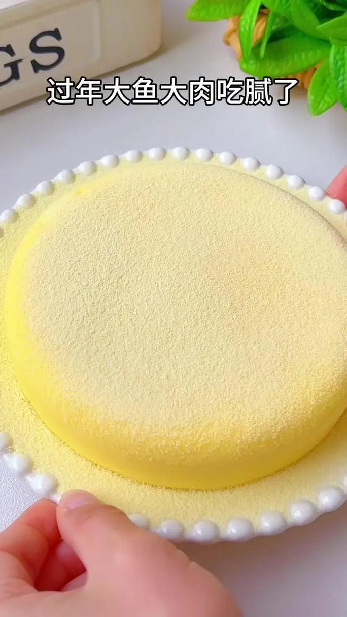 宝宝牛奶蛋糕怎么做?新手也能学会吗?-图2 宝宝牛奶蛋糕怎么做?新手也能学会吗?-图2