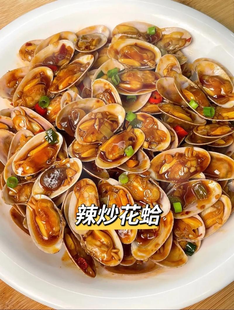 海鲜大蛤蜊怎么做最鲜美?-图2 海鲜大蛤蜊怎么做最鲜美?-图2