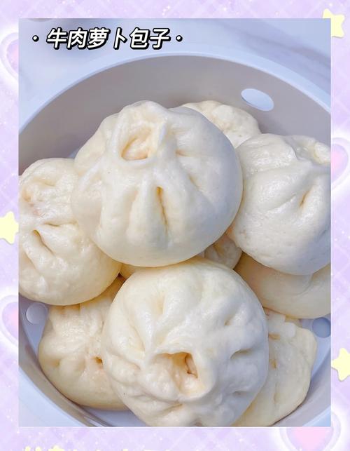 宝宝牛肉萝卜馅儿包子怎么做?-图2 宝宝牛肉萝卜馅儿包子怎么做?-图2