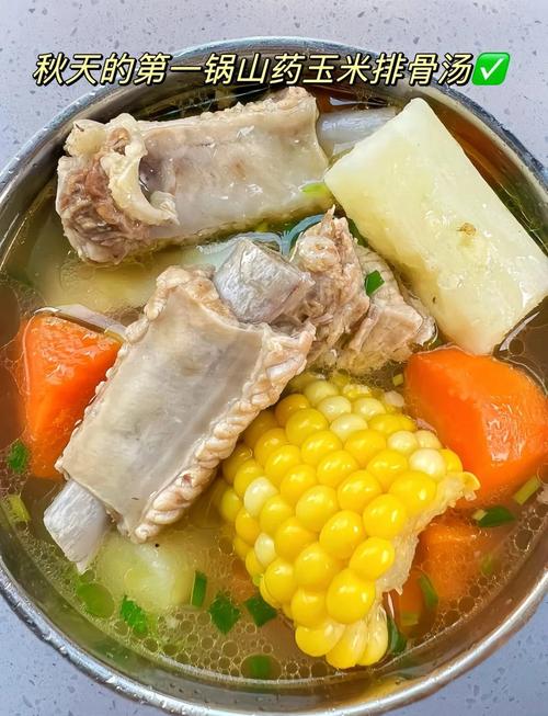 玉米煮排骨怎么做才好吃?-图2 玉米煮排骨怎么做才好吃?-图2