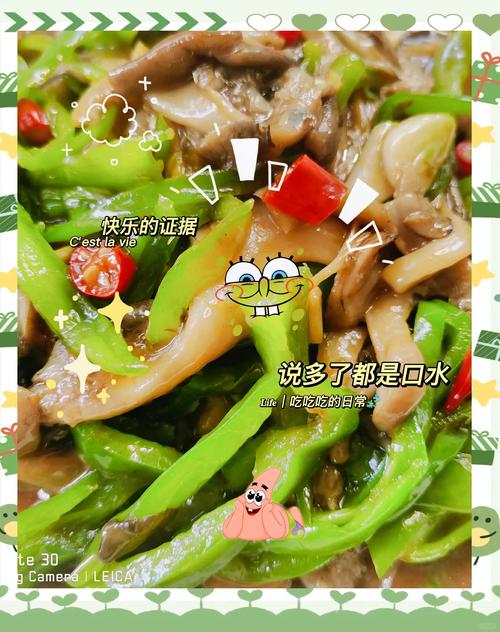蘑菇炒青椒怎么做?家常做法有哪些?-图2 蘑菇炒青椒怎么做?家常做法有哪些?-图2
