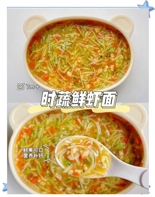 宝宝手工挂面做法视频,在家怎么做的?-图2 宝宝手工挂面做法视频,在家怎么做的?-图2