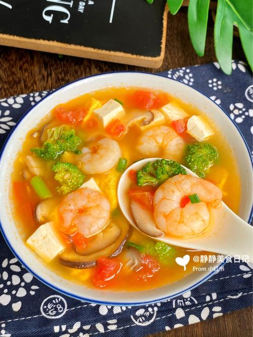 番茄香菇海鲜菇虾仁汤怎么做?-图1 番茄香菇海鲜菇虾仁汤怎么做?-图1