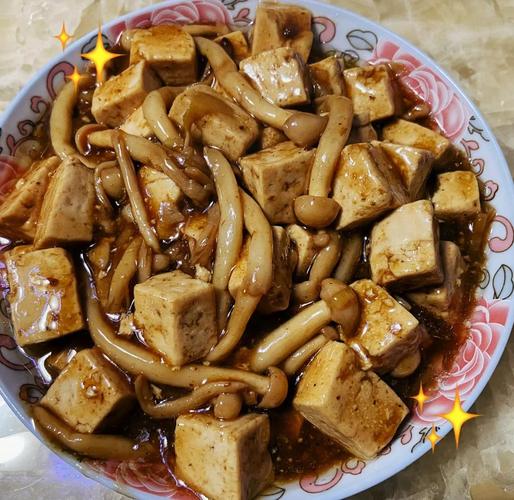 日本豆腐蒸海鲜菇怎么做?-图1 日本豆腐蒸海鲜菇怎么做?-图1