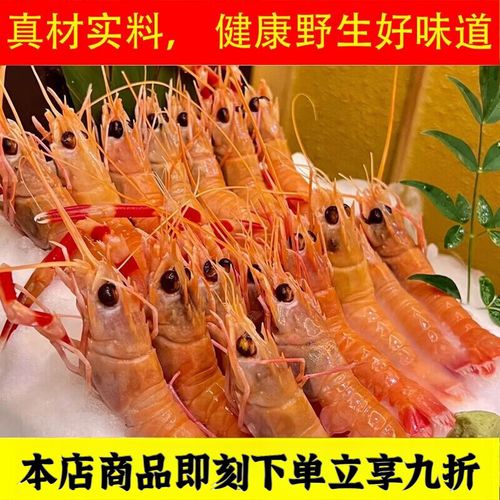 哪些海鲜龙虾能生吃？-图2